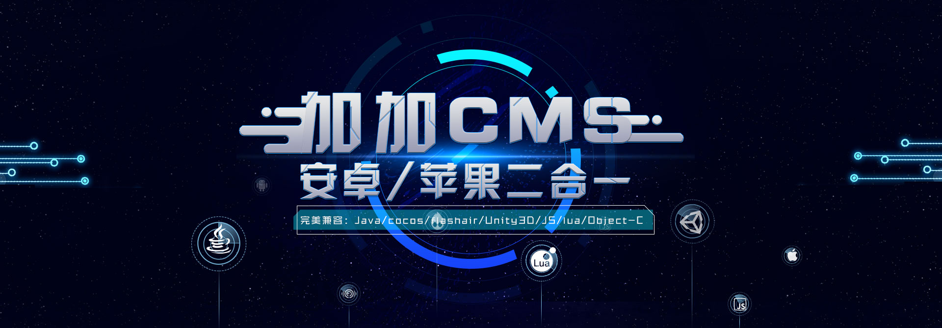 【資訊】蘋果分包還在靠手動？你out啦！