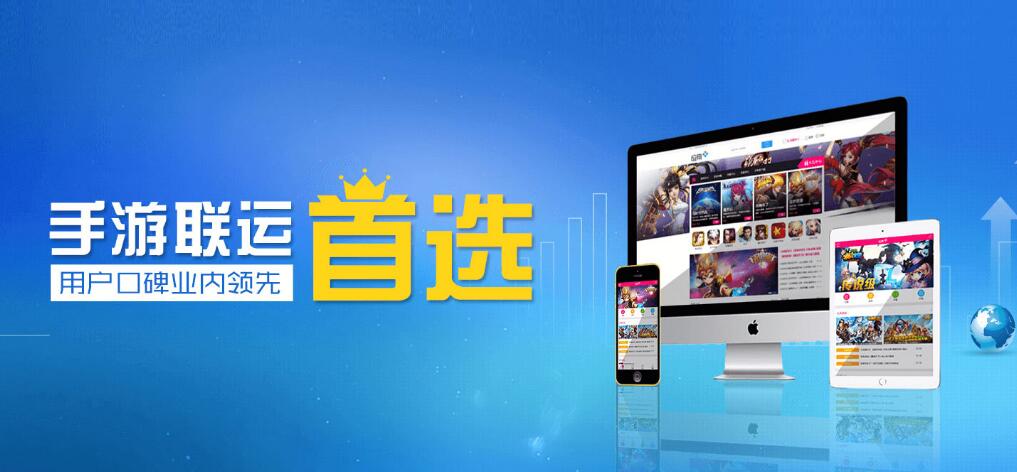 2018年聯(lián)運(yùn)市場(chǎng)規(guī)模到有多大？又將走向何處？