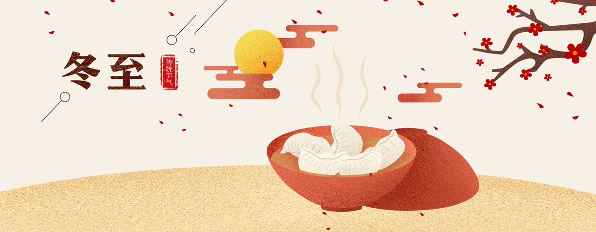 好吃不過火鍋香，溫暖不過創(chuàng)云人