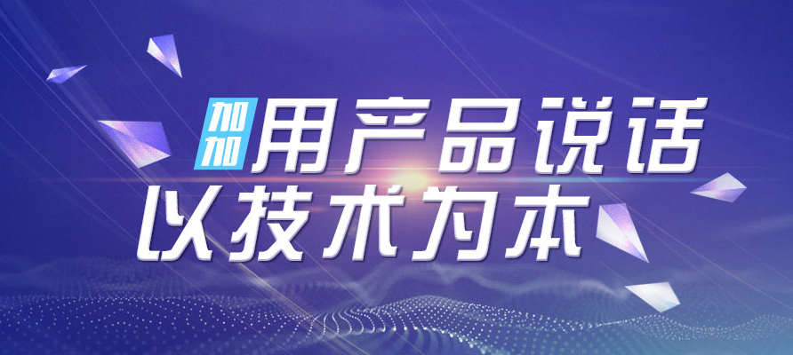 H5系統(tǒng)再度更新，你升級了嗎？