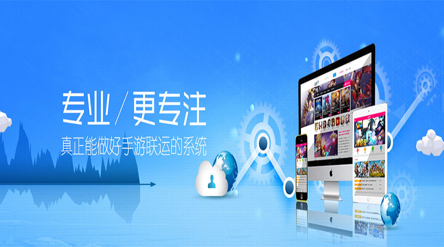 揭秘：從0到2500萬爆發(fā)式增長(zhǎng)的背后